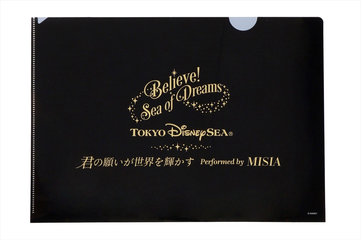 20230215_MISIA