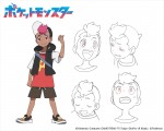 『ポケットモンスター』新シリーズ　主人公・ロイの設定画