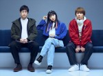 【写真】井之脇海、古川琴音、なにわ男子・藤原丈一郎、『ペンディングトレイン―8時23分、明日　君と』出演決定