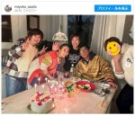 【写真】浅田美代子67歳の誕生日、さんま、MISIA、長澤まさみら祝うメンバーが話題