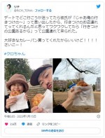 リチ、クロちゃんの“行きつけ”に連れて行かれびっくり　※「リチ」ツイッター