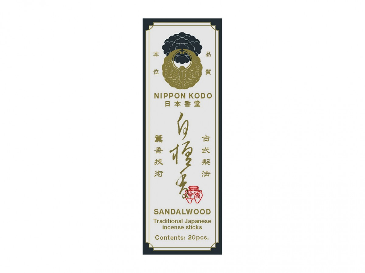 「DAISO」「Standard Products」「THREEPPY」2023