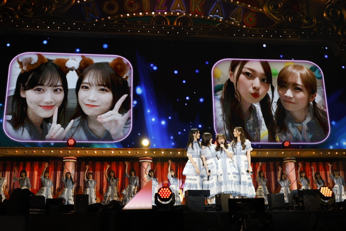 乃木坂46、3年ぶり“声出し解禁”ライブ　ファン大歓声でコール復活「やっぱ乃木坂だな！」「だなー！」