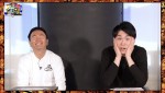 2月11日放送『ワンピースバラエティ 海賊王におれはなるTV』より