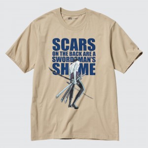 UTアーカイブ ONE PIECE UT グラフィックTシャツ
