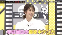 14日放送の『ニューヨーク恋愛市場』より