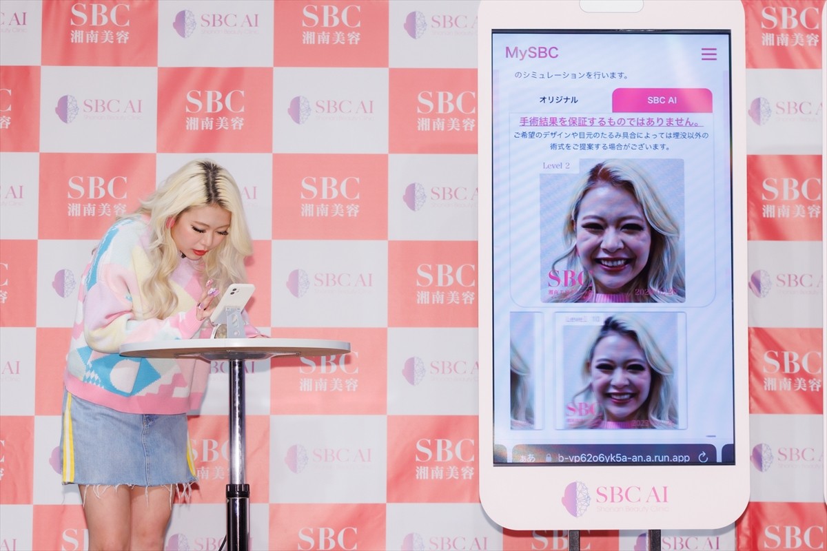 ゆりやんレトリィバァ、セルフ二重術は「10秒もたない」