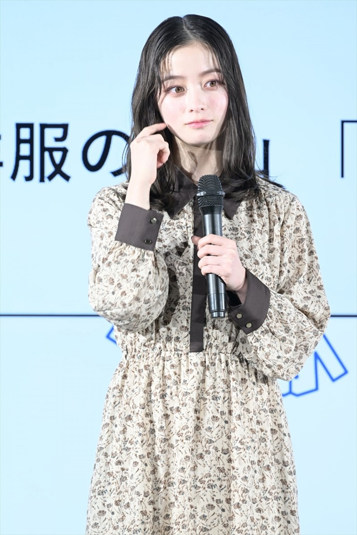 橋本環奈、24歳・年女の抱負は「ウサギみたいにぴょんぴょん」　同郷の華丸大吉も祝福