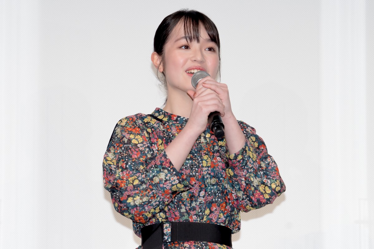 有村架純、一足早い30歳の誕生日祝福に喜び「孤独を愛せる女性になれるように」