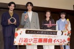 映画『わたしの幸せな結婚』公開直前イベントの様子