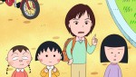 アニメ『ちびまる子ちゃん』1376話「まる子、春風のようなお姉さんに出会う」場面写真