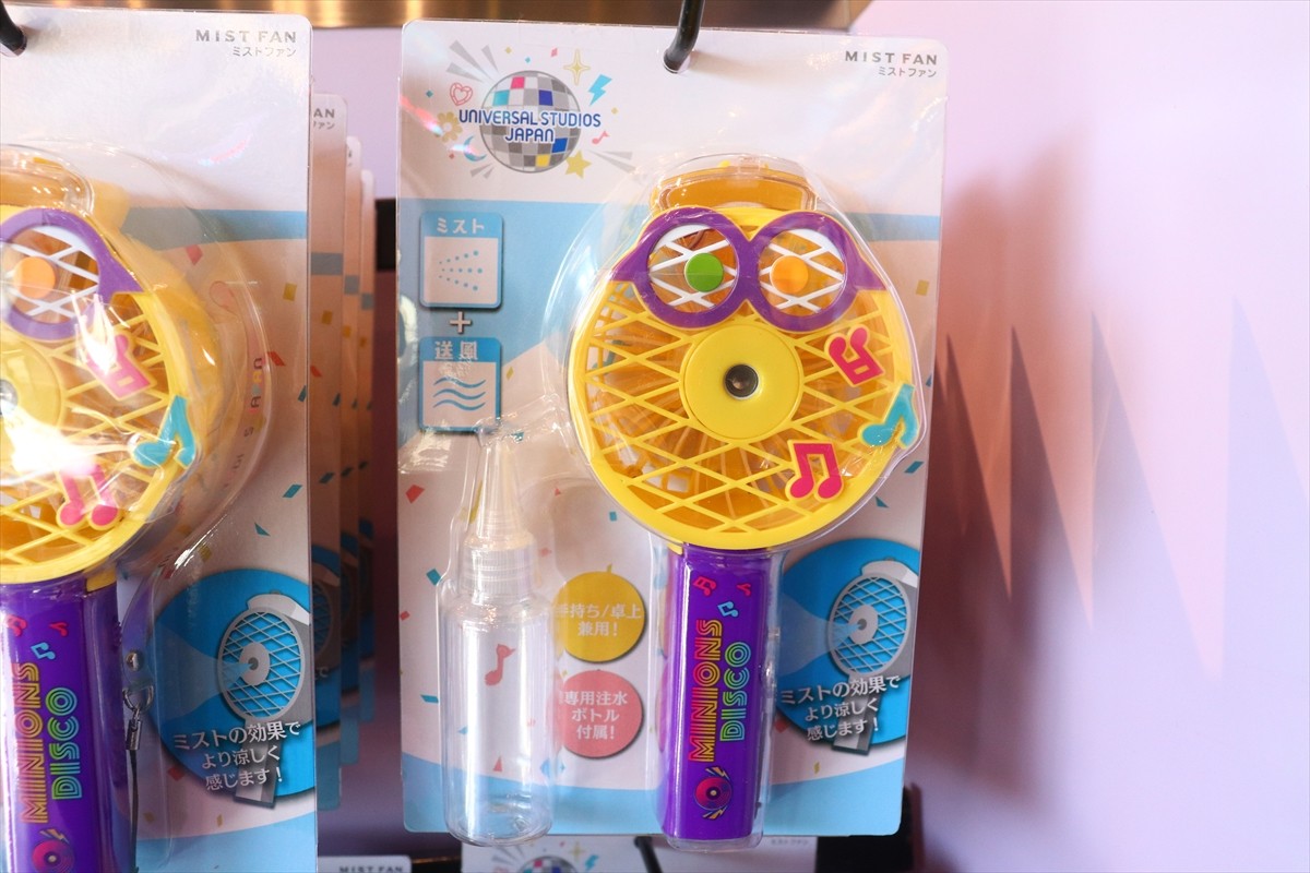 20230302_USJ新グッズ