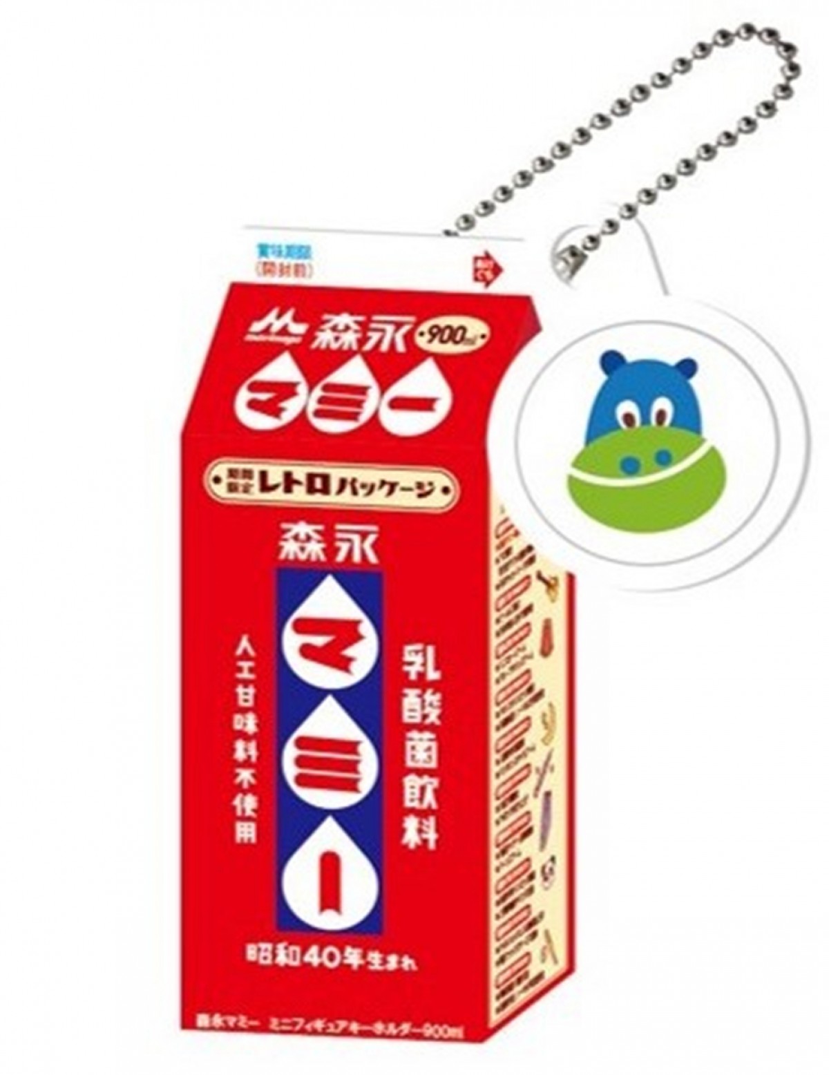20230306「森永マミー」の限定プライズ