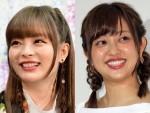 【写真】きゃりー、板谷由夏、菊地亜美…女性芸能人の卒業アルバム