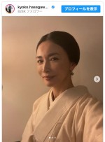 長谷川京子が艶やかな和装ヘアスタイルを披露　※「長谷川京子」インスタグラム