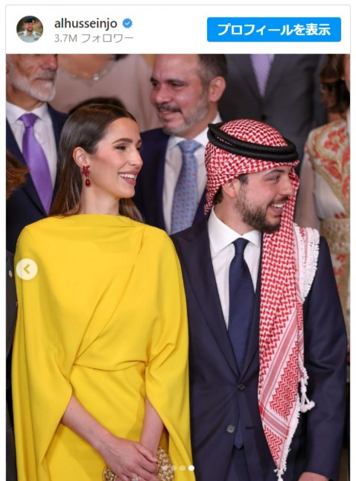 ヨルダン王室のイマン王女が結婚　母＆兄がインスタで祝福ショット公開