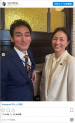 （左から）草なぎ剛、井川遥　最終回では“元夫婦”になった2人を演じた　※「井川遥」インスタグラム