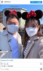 （左から）ミニーちゃんカチューチャを付けた小杉竜一、指原莉乃　※「指原莉乃」インスタグラム