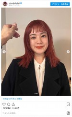 「誰かと思った」の声も　筧美和子がピンクヘアに　※「筧美和子」インスタグラム