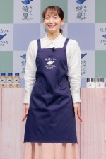 吉岡里帆、「綾鷹」新製品発表会に登場