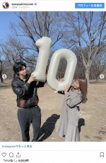 アレク＆川崎希夫妻　※「川崎希」インスタグラム