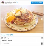 木村文乃が作ったパンケーキ ※「木村文乃」インスタグラム