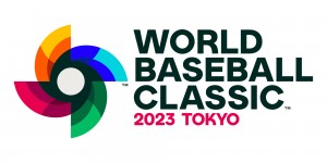 20230322「2023 WBC 侍ジャパン プレミアムフレーム切手セット」