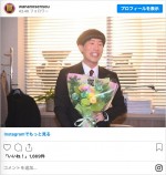 坂口涼太郎　※ドラマ『罠（わな）の戦争』公式インスタグラム