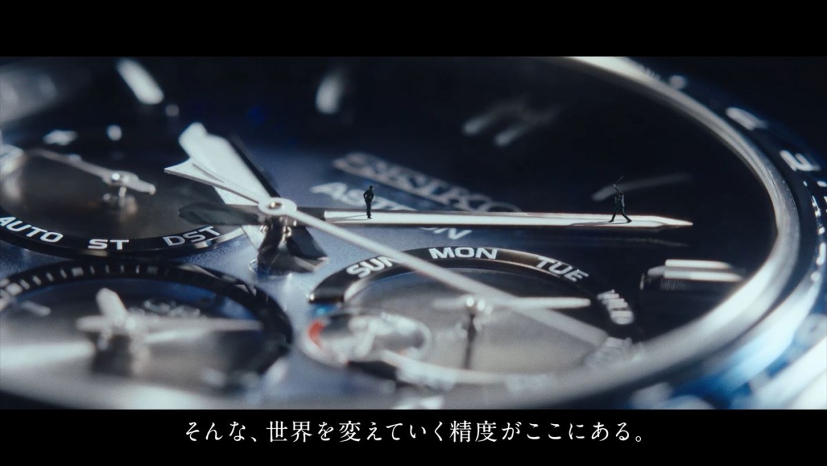 大谷翔平選手が分針の上で二刀流の躍動！　「セイコー アストロン」新WEBCM、4.1公開