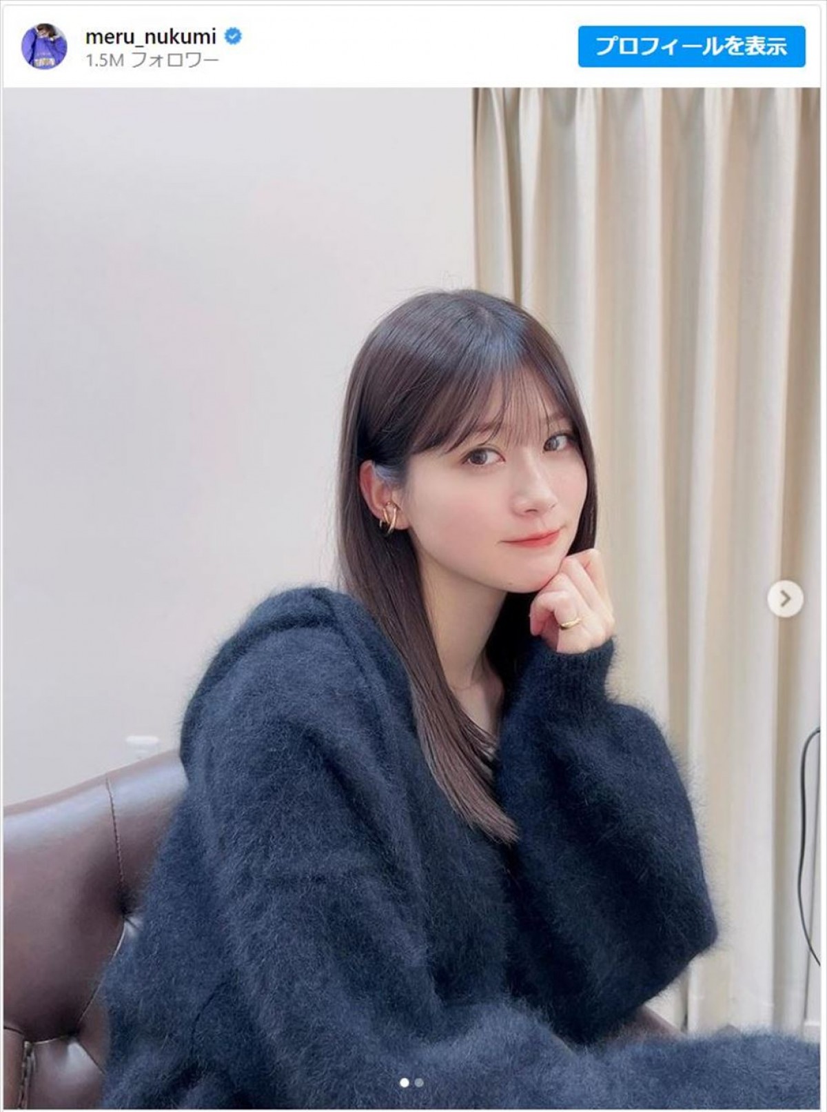 生見愛瑠、“落ち着いた髪色”で大人っぽくチェンジ「めっちゃ好み」「ちょーかわいい」と反響