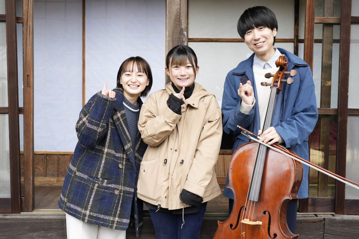 川谷絵音が心を閉ざした天才チェリストに！　Huluオリジナル映画『ゼロの音』予告編解禁　ヒロインは萩原みのり