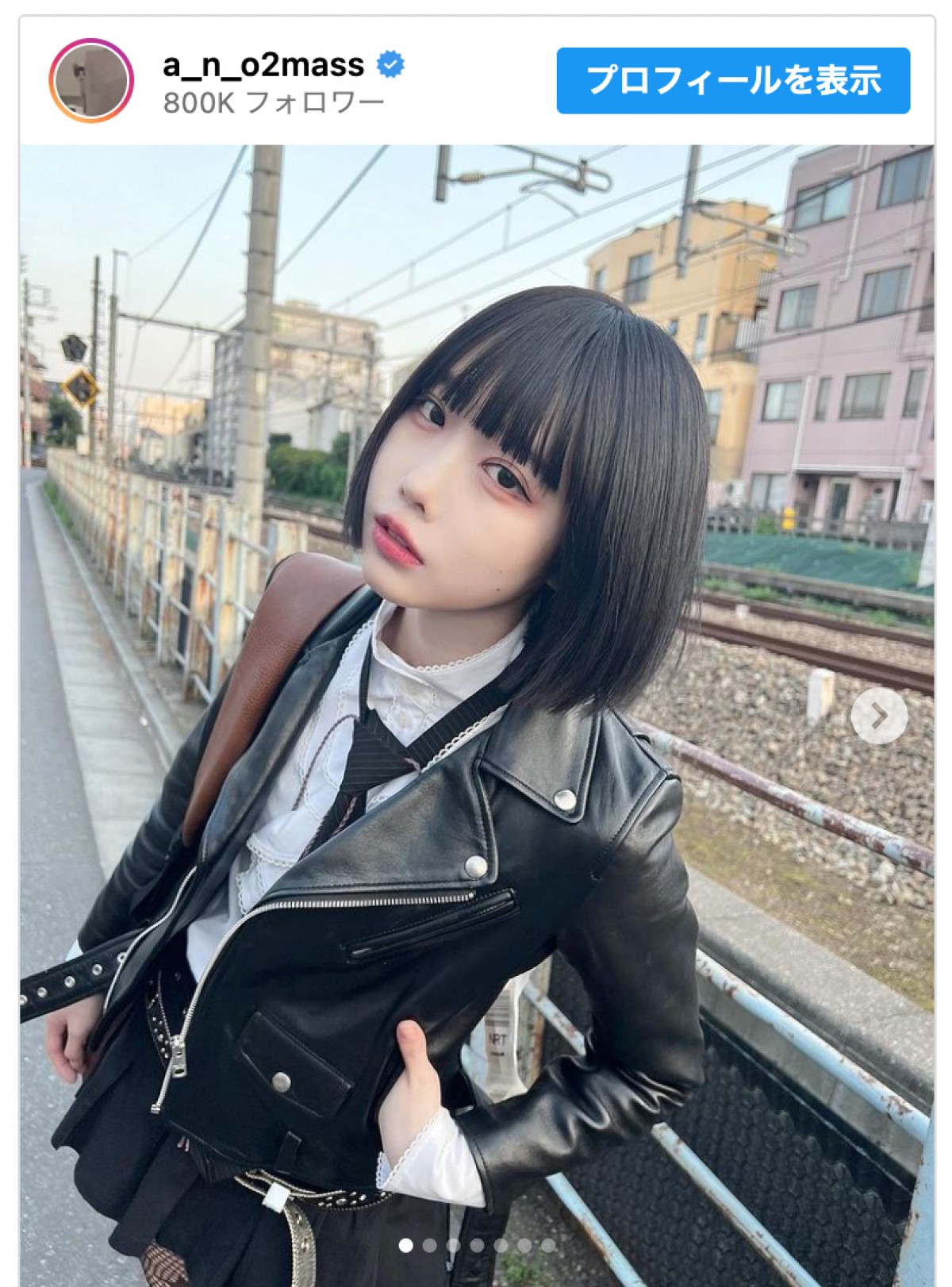 あのちゃん、ミニスカ×黒タイツコーデ披露に「かっこいい」「センスの塊」と反響