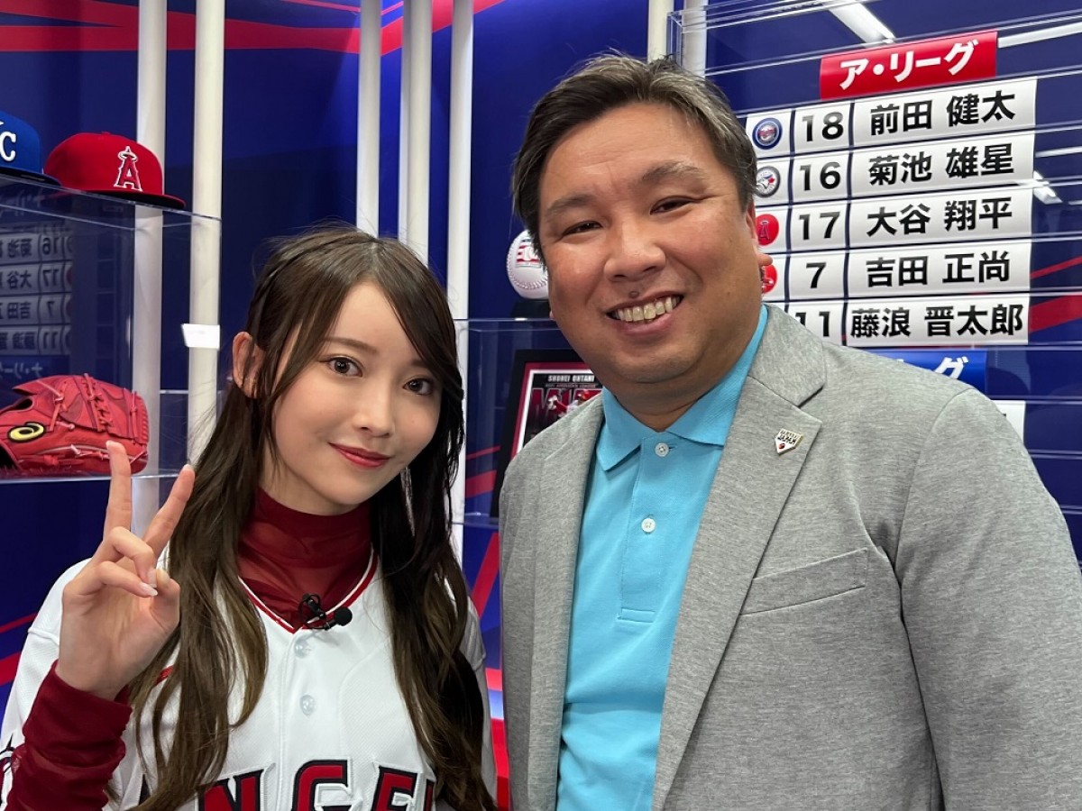 乃木坂46・黒見明香の“MLB解説”に称賛の声　「勉強熱心すぎる」「レベル高すぎ」