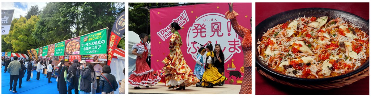 20230411「パエリア・タパス祭り2023 in 日比谷公園」