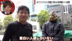 16日放送の『ABEMA的ニュースショー』より