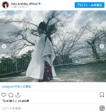 小芝風花、『波よ聞いてくれ』オフショットで陰陽師風に変身　※「小芝風花」インスタグラム