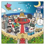 King ＆ Prince、ベストアルバム『Mr.5』通常盤ジャケット