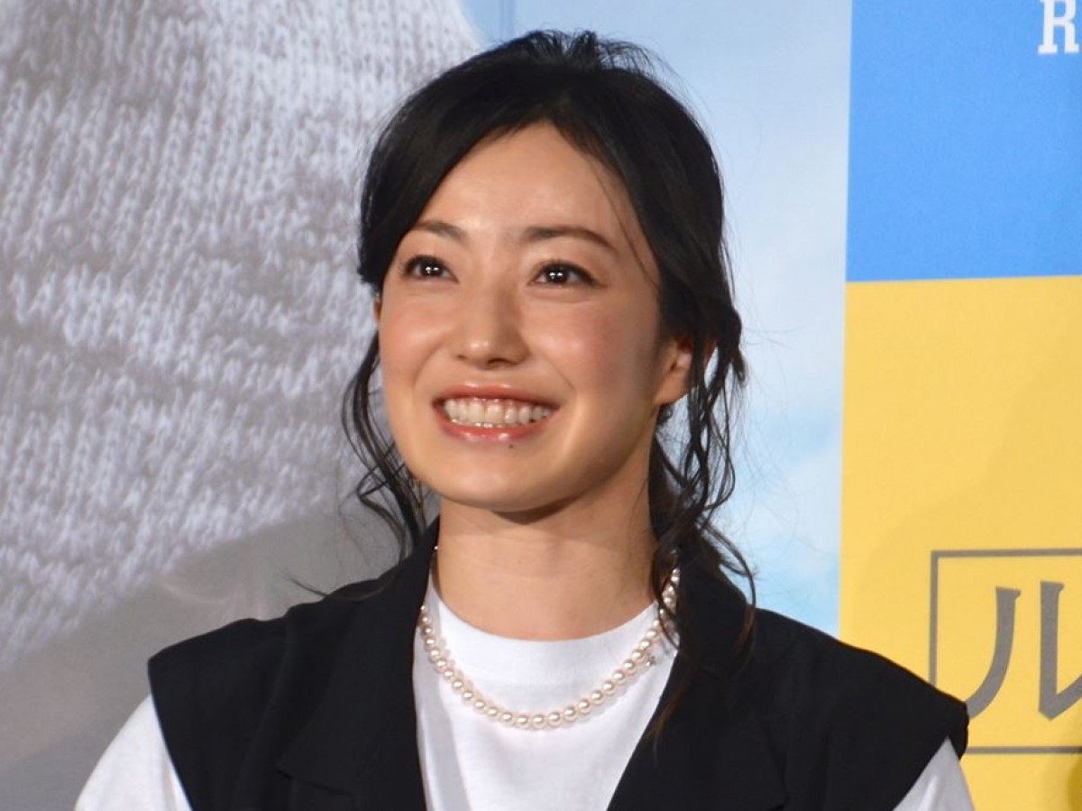 菅野美穂 ファンクラブ 会員証 Kanno Miho 菅野美穂