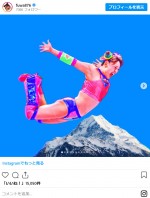 フワちゃん、横アリでのプロレスを振り返る「プロレス、大好き！」　※「フワちゃん」インスタグラム