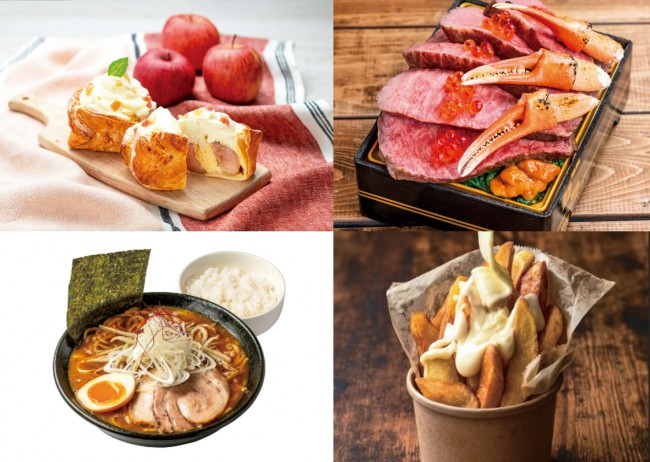 松坂屋名古屋店「初夏の大北海道物産展」開催へ！　牛乳の魅力を伝えるスイーツやグルメが集結