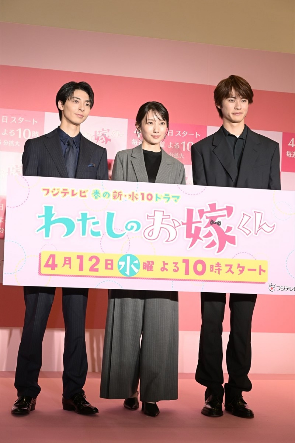 波瑠、散らかり倒したヒロインの部屋に「やばいです」　 “家事神”役の高杉真宙も驚き