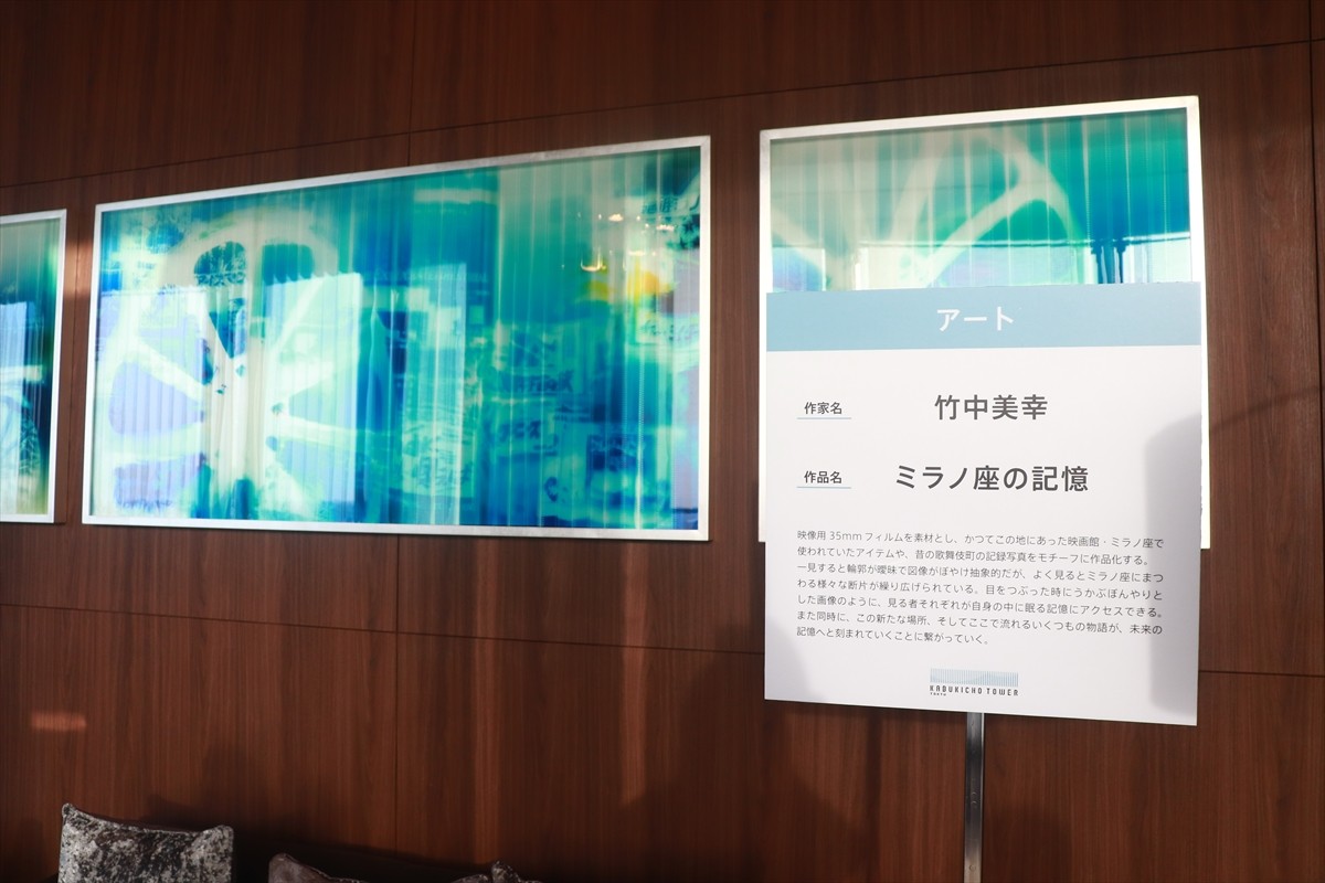 20230413_109シネマズプレミアム新宿