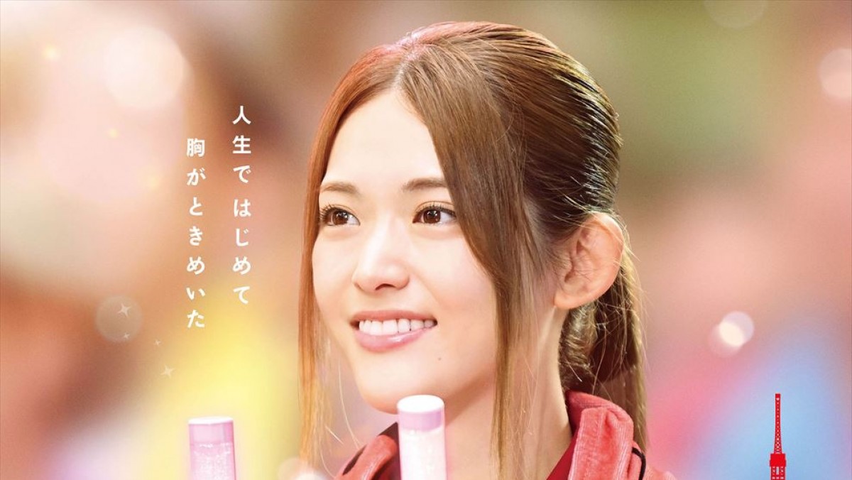 松村沙友理主演『劇場版 推しが武道館いってくれたら死ぬ』、2分で