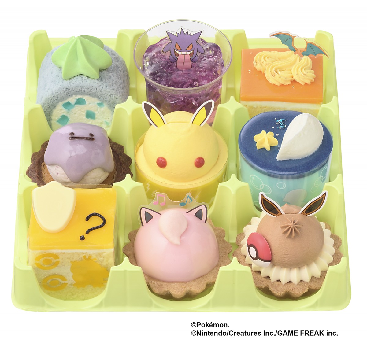 20230414　『ポケモン』×「銀座コージーコーナー」