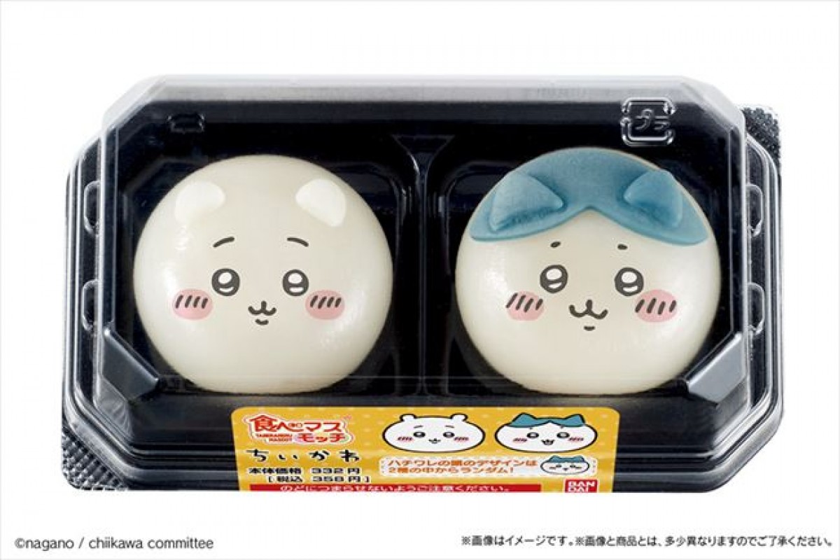 20230511 ちいかわ和菓子第2弾
