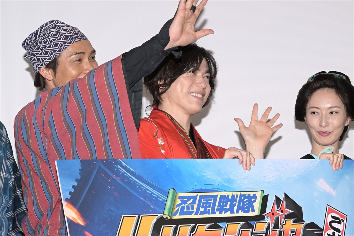塩谷瞬、『ハリケンジャー』復活に笑顔「シュシュっと、戻ってまいりました！」