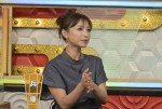 5月11日放送『秘密のケンミンSHOW 極』より