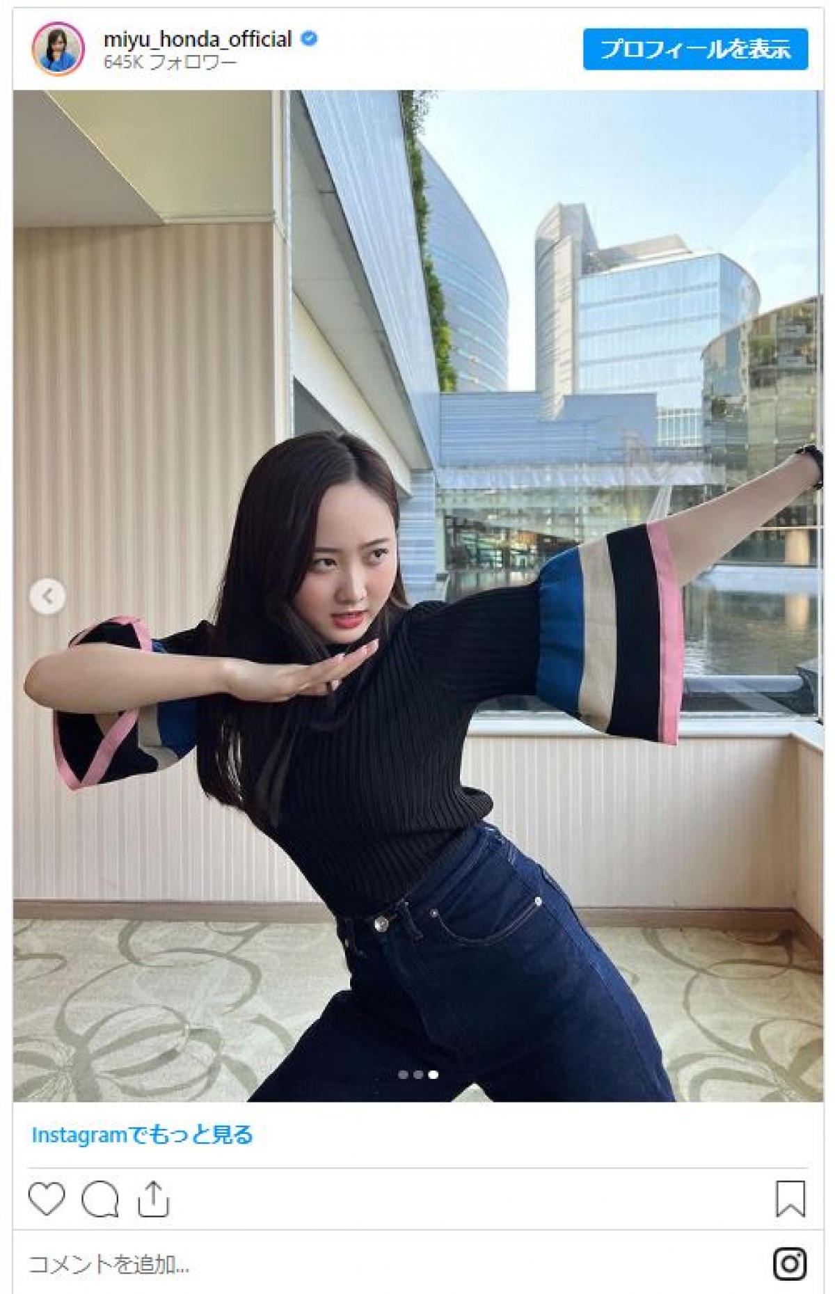 本田望結「しゃきーーん！」　キメ顔＆横ピースに反響「はい!!可愛すぎます」