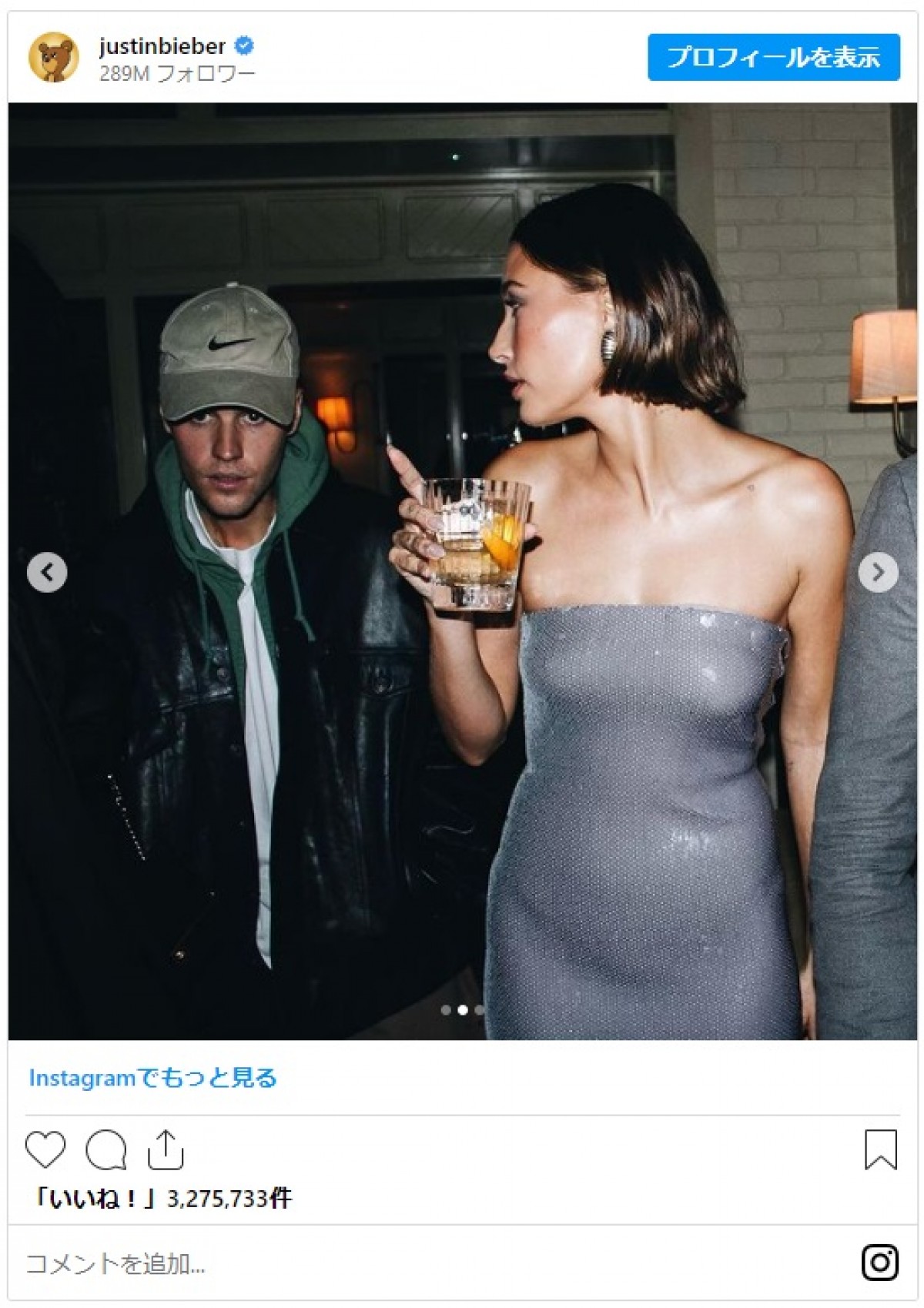 ヘイリー・ビーバー、タイトなドレス姿でジャスティン・ビーバーとディナー