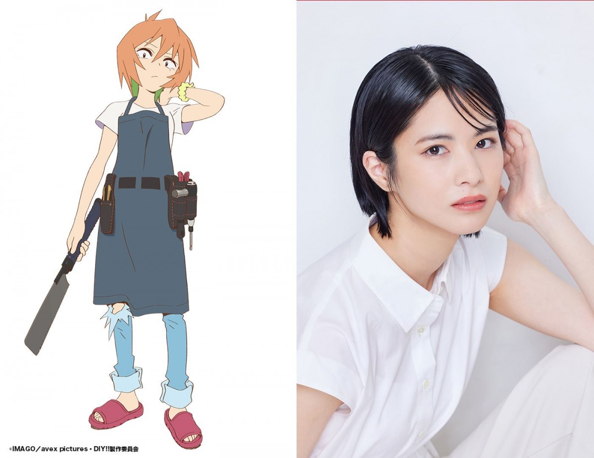 日向坂46・上村ひなのがドラマ初主演！　DIYをテーマにしたアニメがドラマ化　共演に＝LOVE・野口衣織ら